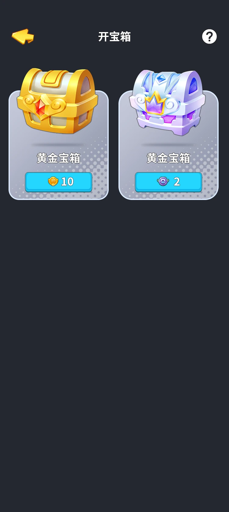 ֩羺ͼ5