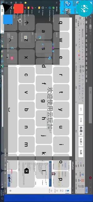ӽͼ1