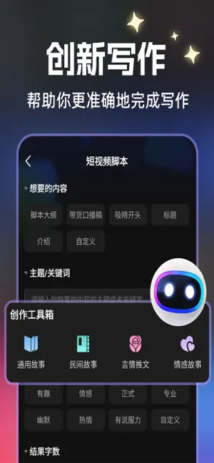 ѼĽͼ6